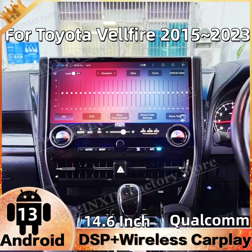 كوالكوم 8 النواة راديو أندرويد لتويوتا Vellfire 2015 ~ 2023 الوسائط المتعددة لتحديد المواقع والملاحة ستيريو سيارة نظام ذكي رئيس وحدة #1