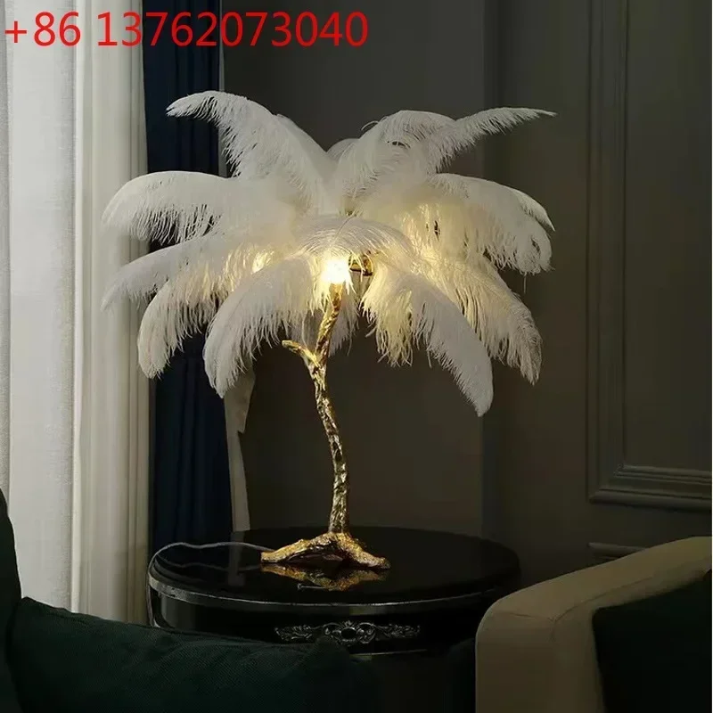 Italian light luxury ostrich hair all-copper desk lamp hotel restaurant feather desk lamp