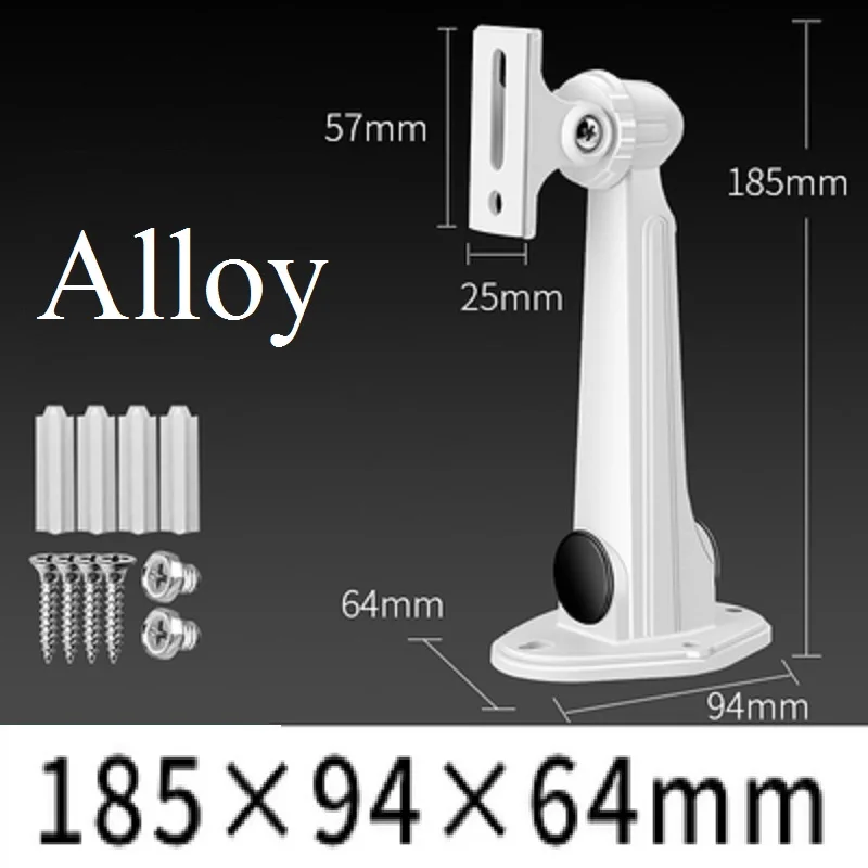 

Aluminum Alloy High quality CCTV Bracket DS-1212ZJ Monitor IP camera ABS Plastic bracket for Surveillance Camera DS-2CD Series