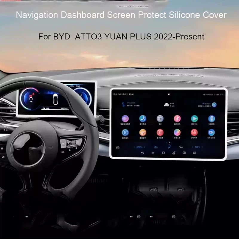 

For BYD ATTO3 YUAN PLUS 2022-Present Car 12.8"15.6"Navigation Screen Protective Silicone Cover Auto 8.8"Dashboard Display Cover