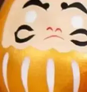 Japanese Ceramic Daruma Doll Crafts Inspired Wealth Prosperity Decor Lucky Charm Fortune Ornament Landscape Home Desk Decor