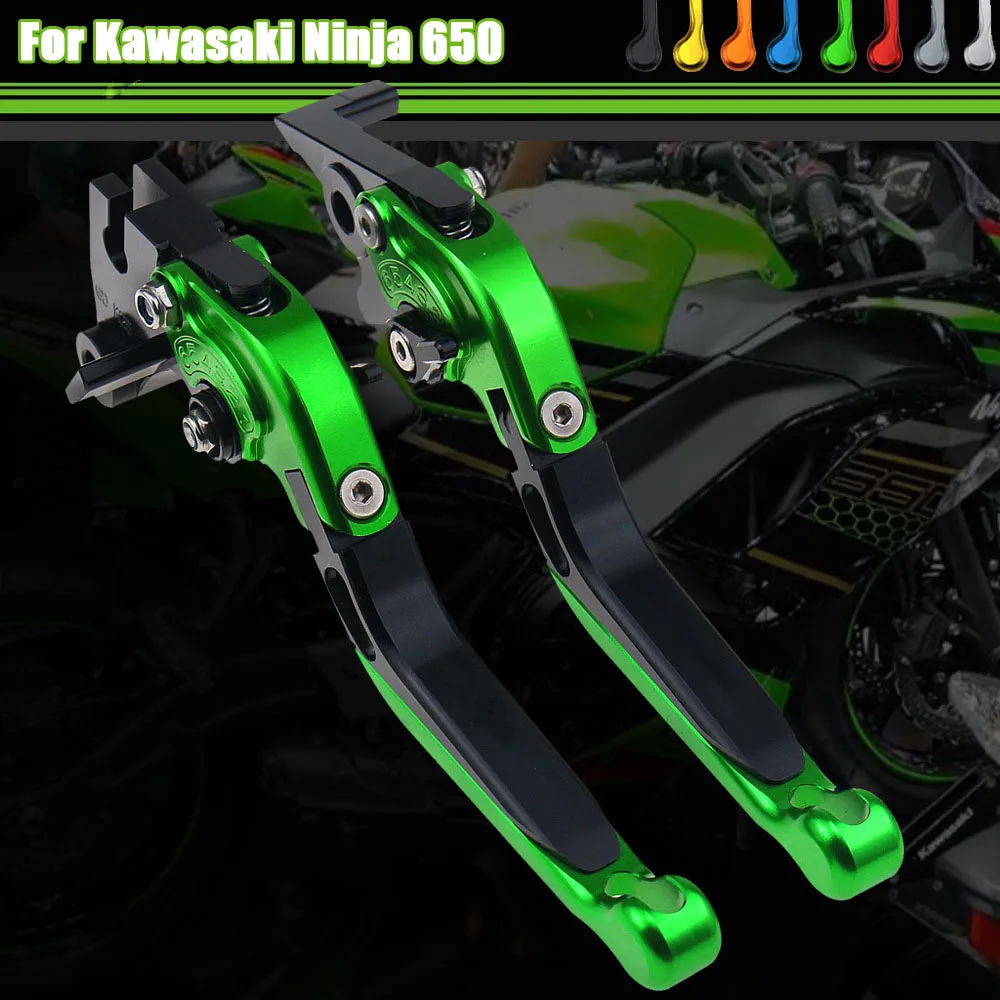 

For Kawasaki Ninja 650 KRT 2018-2020 Motorcycle Brake Clutch Levers Nice CNC Folding Adjustable Retractable Clutch Brake Levers