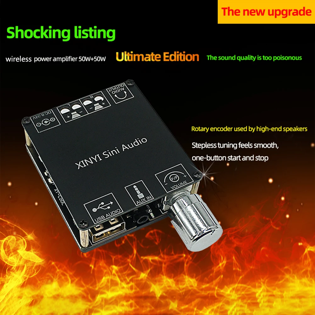 XY-C50L 50Wx2 APP-bediening Digitale versterker Stereoluidspreker Subwoofermodulator