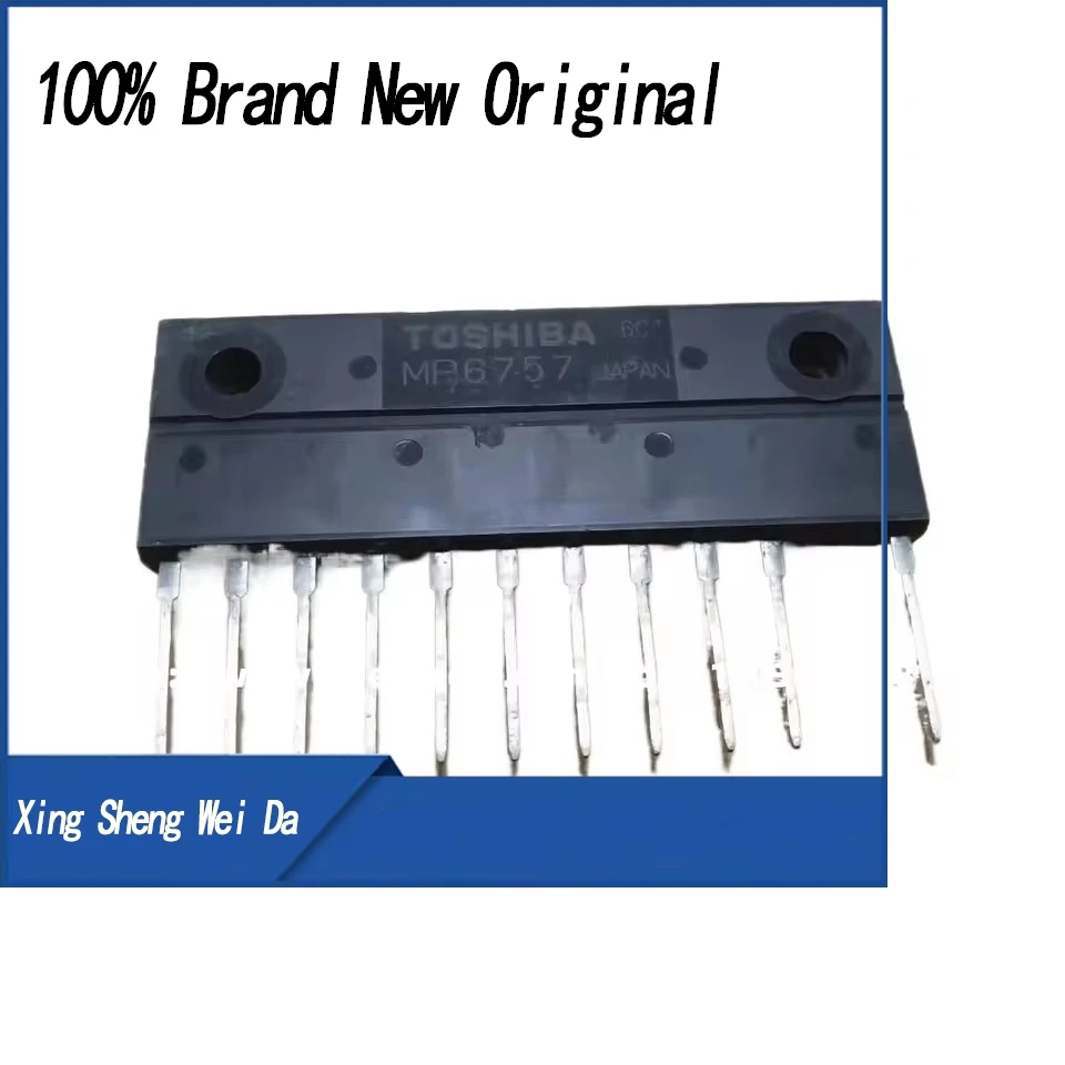 1PCS New MP6752 MP6750 MP6754 MP6753 MP6755 MP6757 MP6759 module