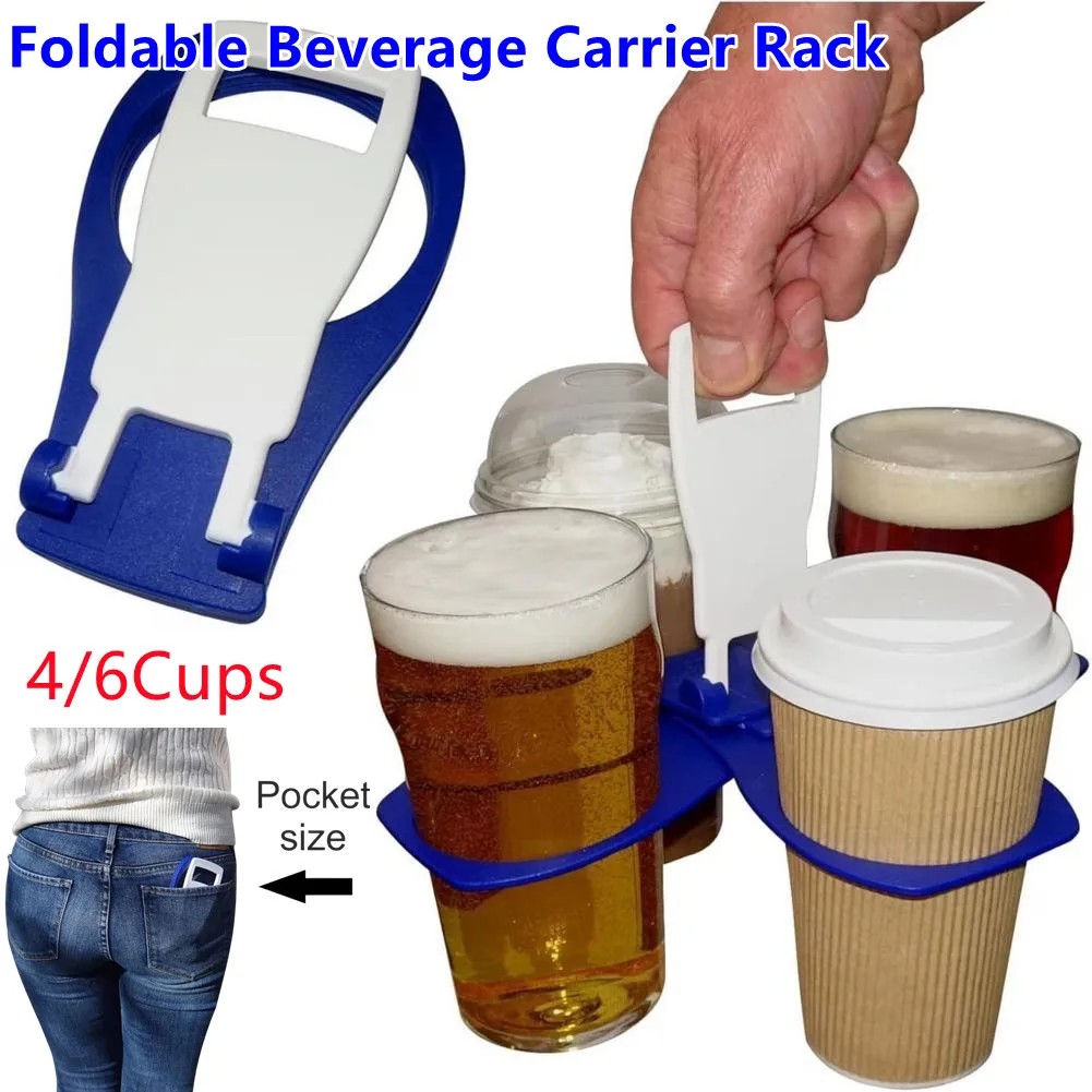 4/6Cups Foldable Beverage Carrier Rack Plastic Reusable Drink Cup Holder For Coffee Soda Takeout Delivery Party Wine Rack