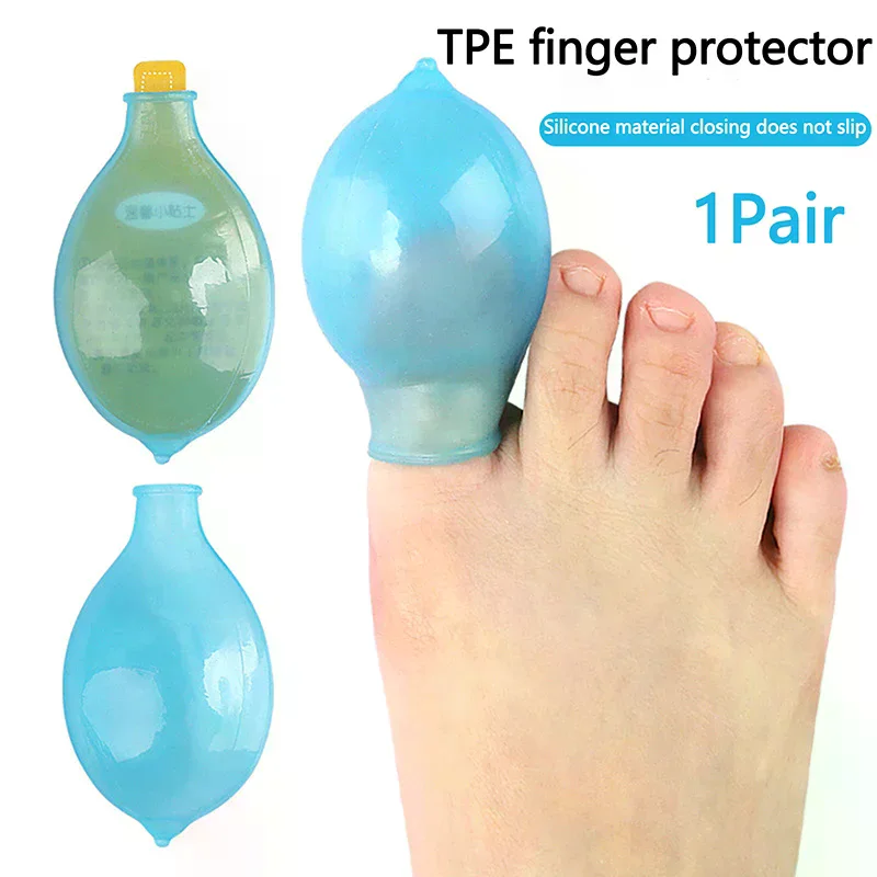 /ACR/Toe Protector Toe Tube Protector Anti-Friction Prevents Blisters Breathable Toes Covers Foot Care Tool Elasticity