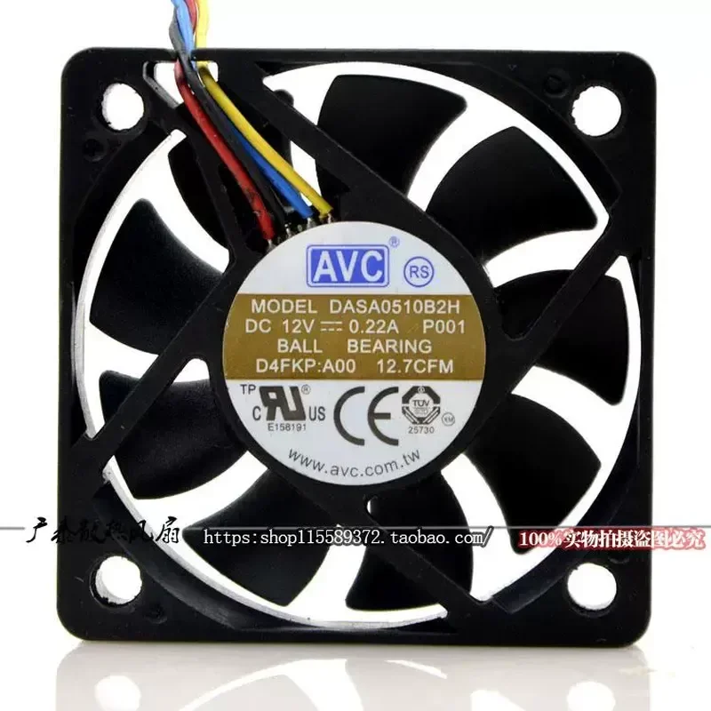 Original AVC DASA0510B2H 5010 5CM 12V 0.22A 4-Wire PWM Temperature Control Silent Fan for Computer Cooling