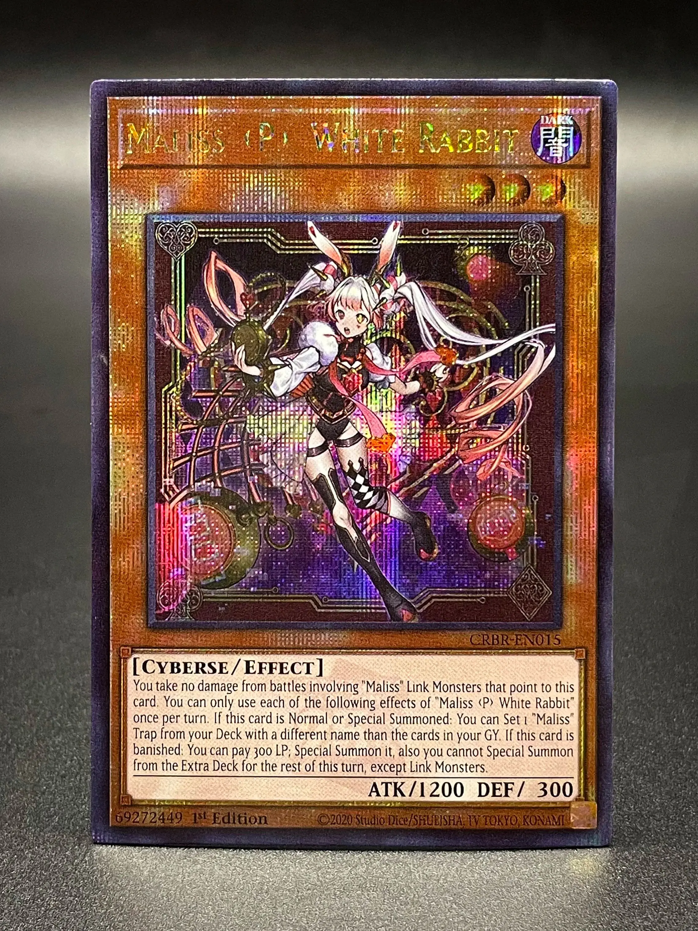 Yu Gi Oh cartes haute qualité feuille carte lapin blanc Primite Dragon éther Beryl TCG Collection venue cartes