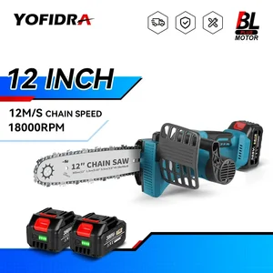 Yofidra 12 Inch Brushless Electric Saw 18000RPM Cordless Portable Garden Woodworking Cutting Tool Machine For Makita 18V Battery