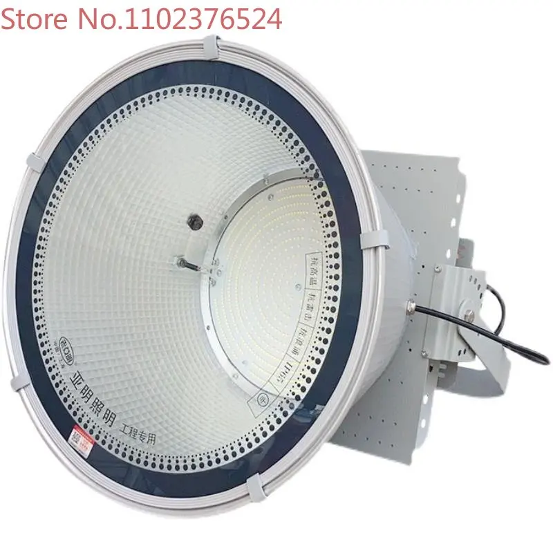 Maintenance of Philips LED tower pendant lamp accessories 1000W light source, lamp core plate driven ballast, site lighting