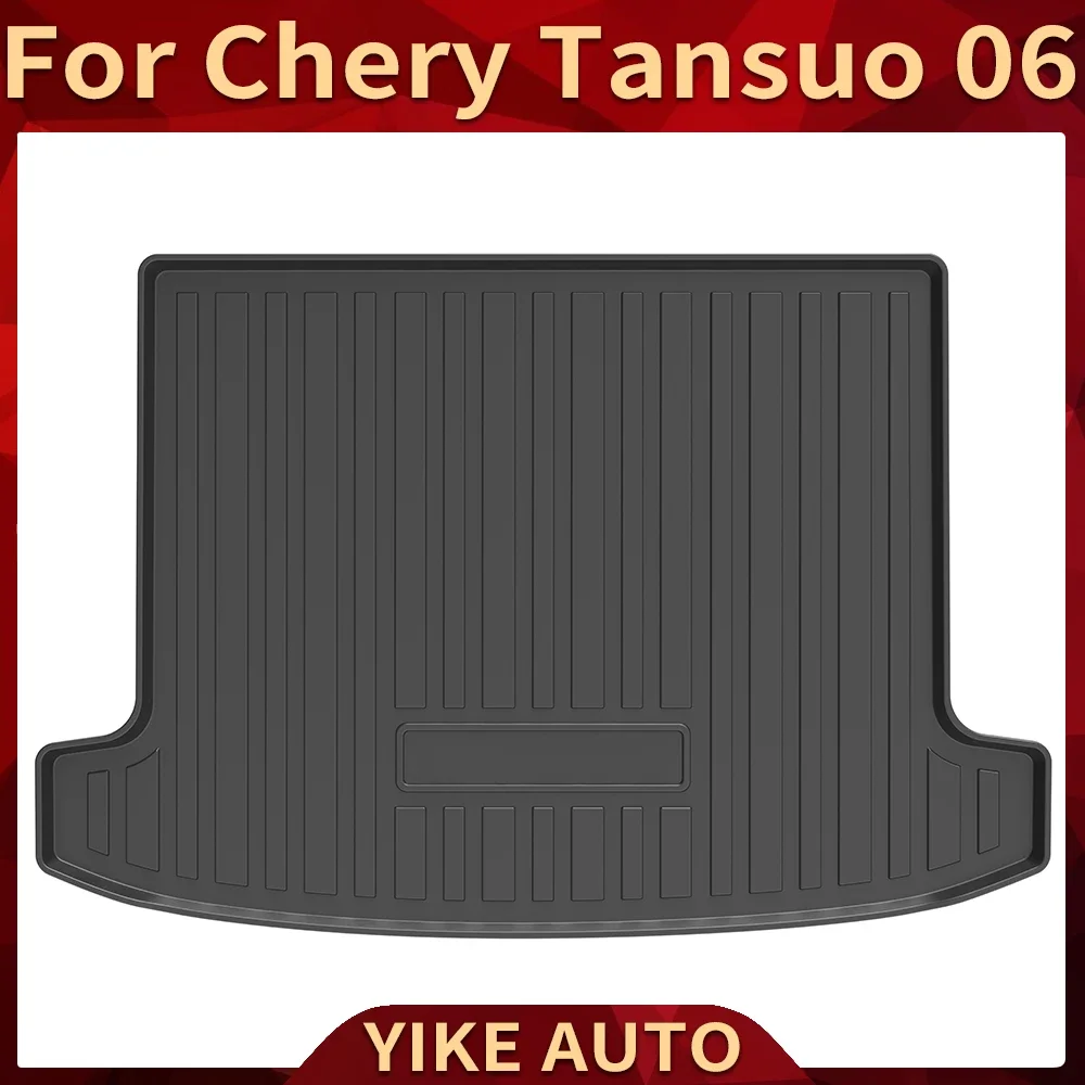 

Коврик для багажника Chery Tansuo 06 2023-2024, нескользящий, водонепроницаемый