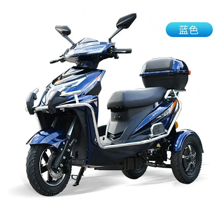 Electric Tricycle Adult Leisure Travel Independent Suspension Dual Motor Swing Tricycle