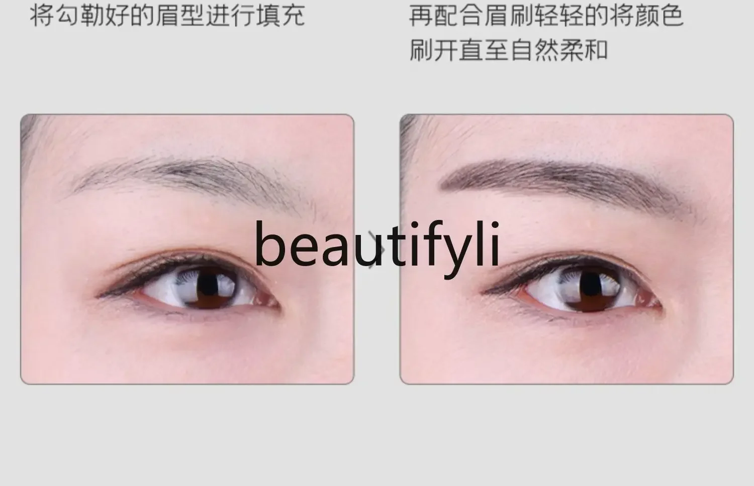 Eyebrow pencil waterproof, sweat-proof and not easy to smudge brown gray with eyebrow brush double head