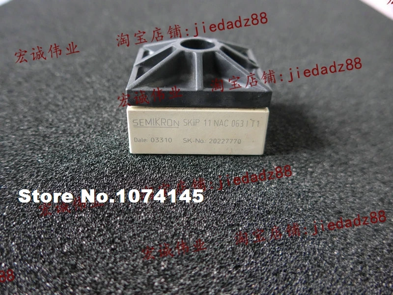 

SKIIP11NAC063IT1 IGBT power module