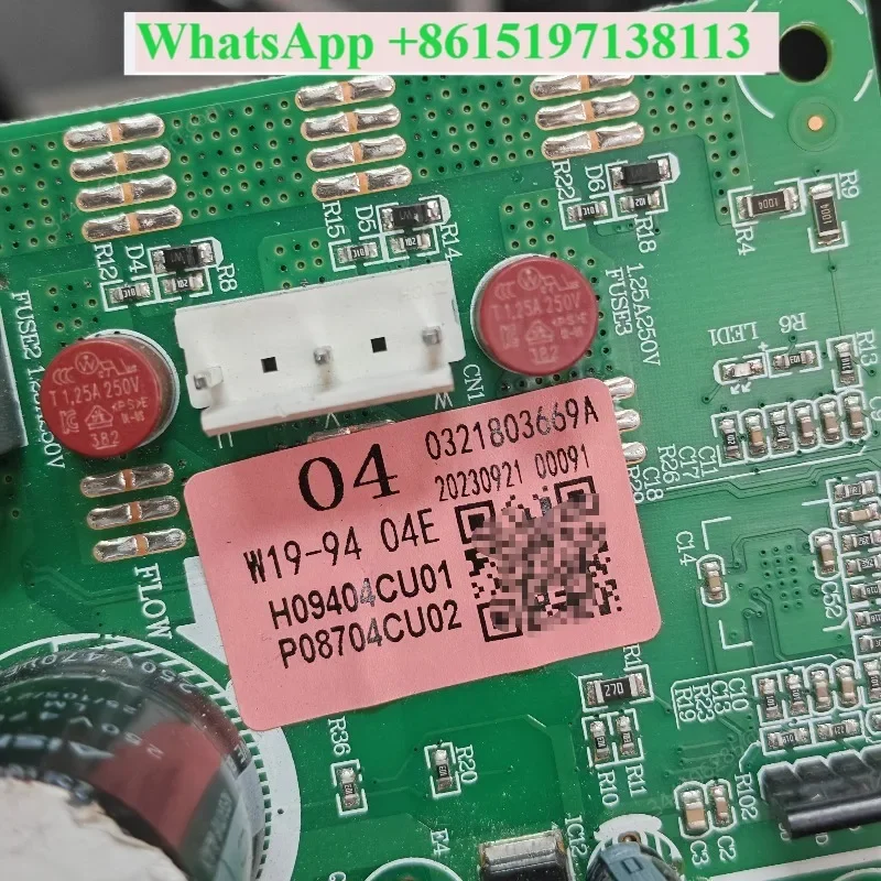 Refrigerator main board W19-9401E/W19-9404E/W19-9402E computer control board power board