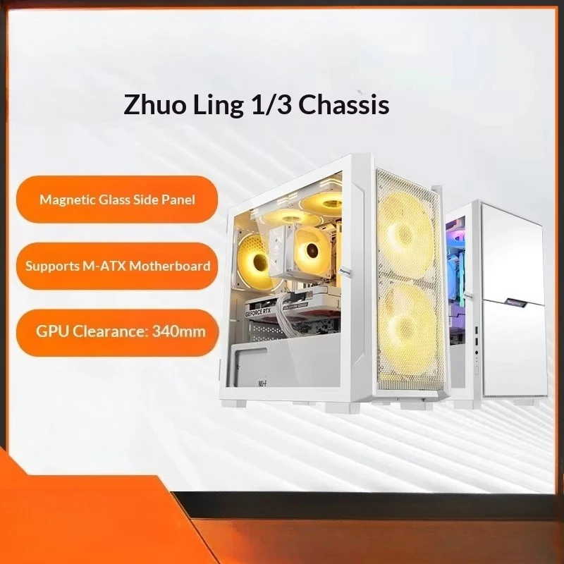 In‑Stock White Mini Desktop PC Case, MATX / ITX, Tempered‑Glass Side Panel, No Front‑Port Design, Empty Chassis