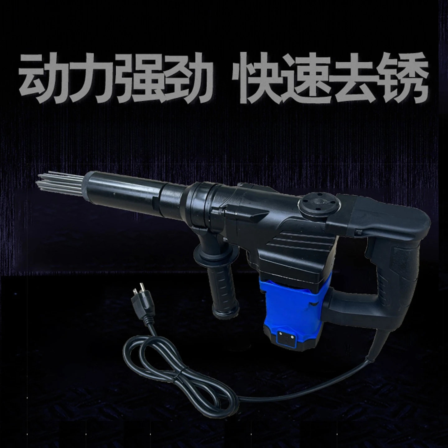 1100W  Derusting  Electric Jet Chisels Hand-Held Electric  Scaler Rust Cleaning Machine New