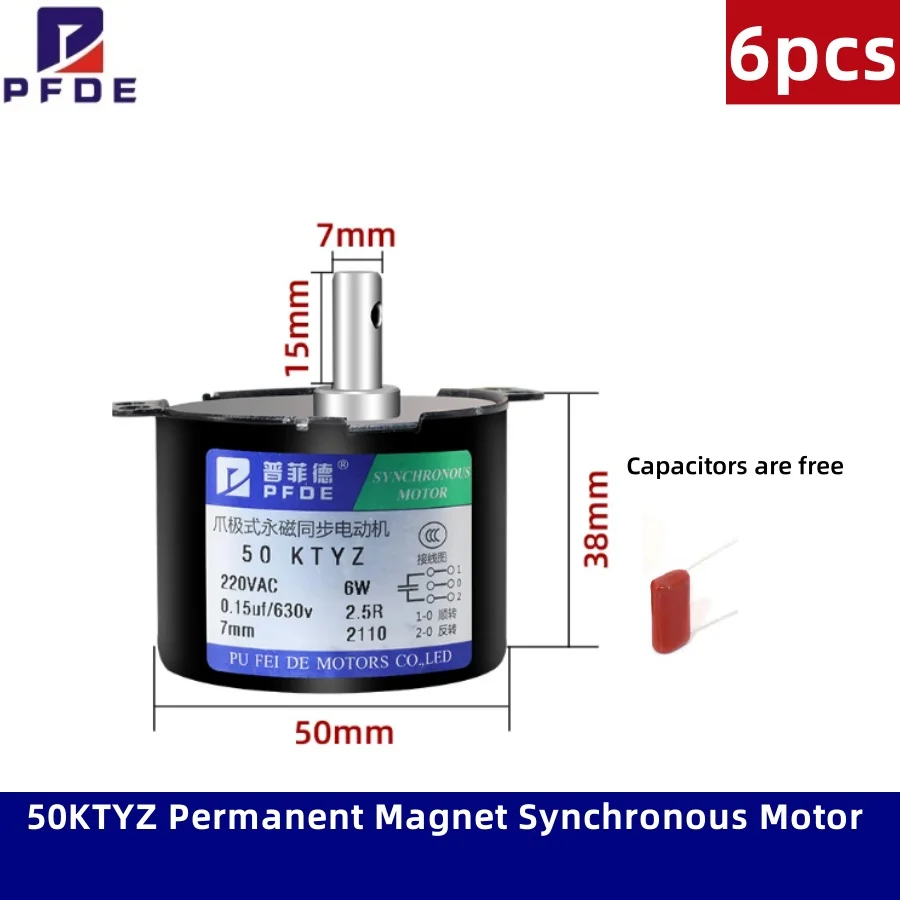 6pcs 50KTYZ AC Synchronous Motor Slow Speed Reducer Motor CW/CCW Gear Motor Low Noise for Barbecue Motor 110V 220V  1-110rpm