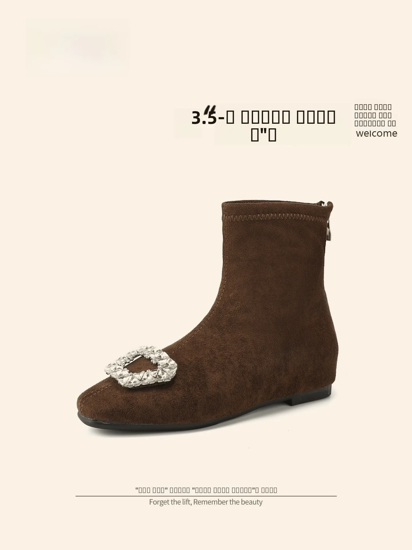 botas-cortas-de-tacon-alto-de-35-cm-con-pedreria-punta-cuadrada-deadas-forradas-de-felpa-elasticas-botas-de-moda-para