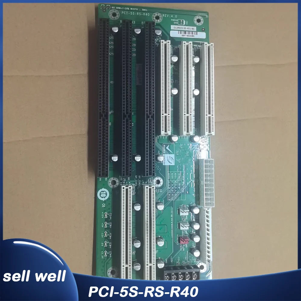 

Промышленная базовая пластина PCI-5S-RS-R40
