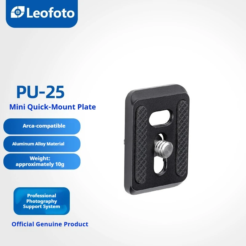 

leofoto mini quick release plate akaja standard compact quick release plate