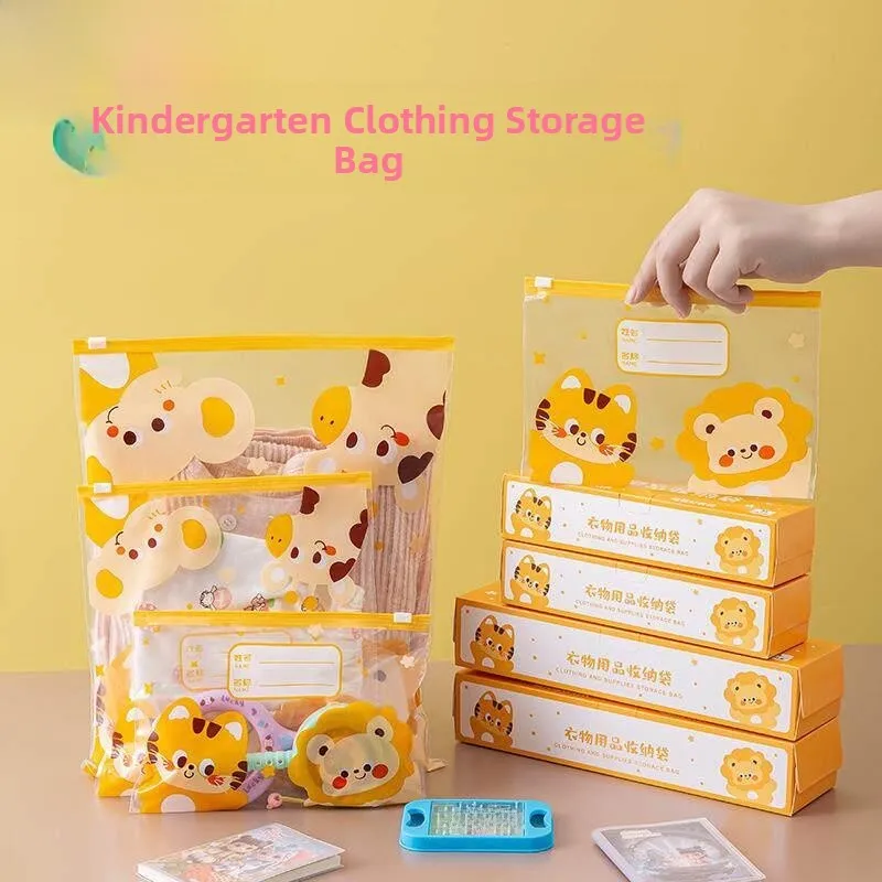 bolsa-de-entrada-para-creche-organizador-selado-para-roupas-infantis-bolsa-de-maternidade-solucao-de-armazenamento