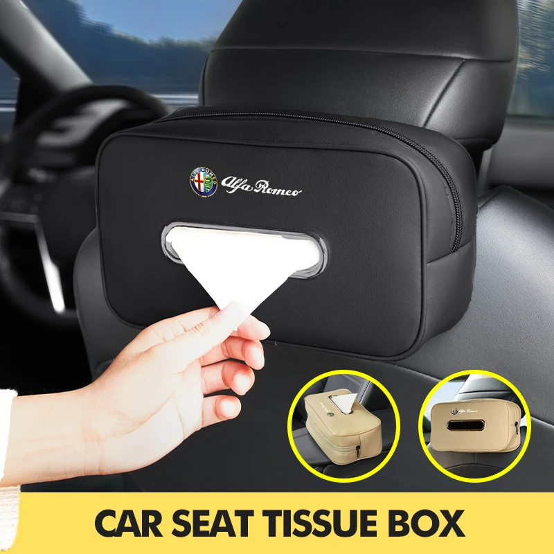 2026年式 アルファロメオ 車用センターコンソール アームレストボックス ティッシュボックス ペーパータオル収納バッグ アルファロメオ ジュリア 147 ミト 156 159 166用