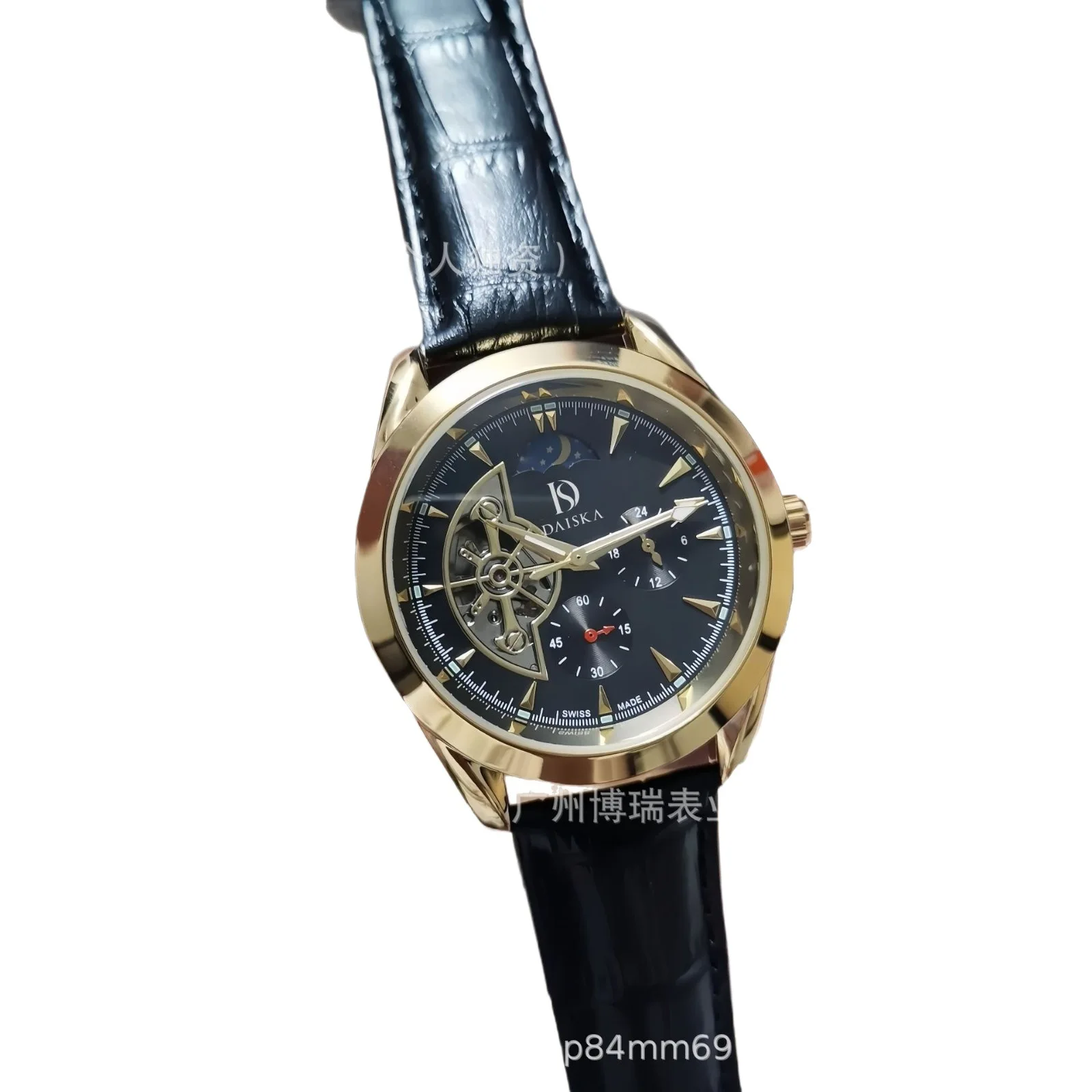 1111111111111111111111111111