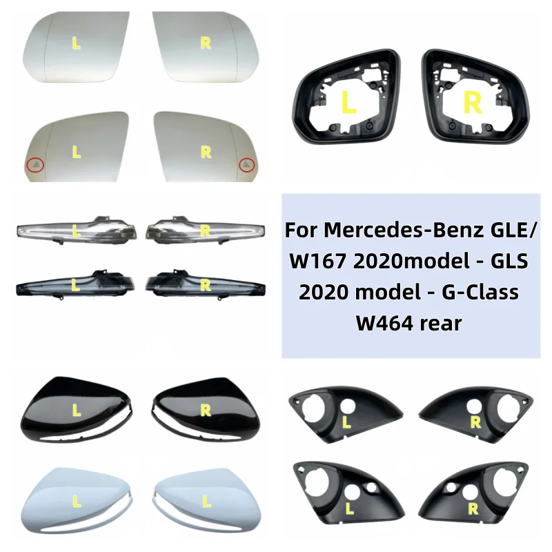 For Mercedes-Benz GLE/W167 2020 Model - GLS 2020 Model - G-Class W464 Rear Heated Blind Spot Mirrorglass Frame Turn Signal Botto