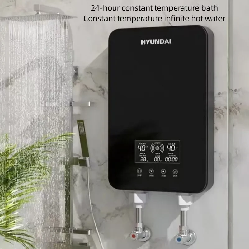 HYUNDAI-Aquecedor Elétrico De Água Do Agregado Familiar, Aquecimento Rápido Instantâneo, Chuveiro Do Banheiro, Pequena Máquina De Banho, Cozinha