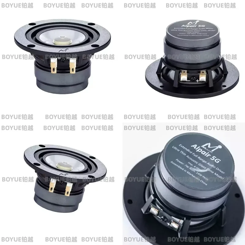 3 Inch Full Range HIFI Speaker Glass Bowl Double Magnet 14W 4 Ohm High Fidelity Audio Unit for DIY Sound System Repair