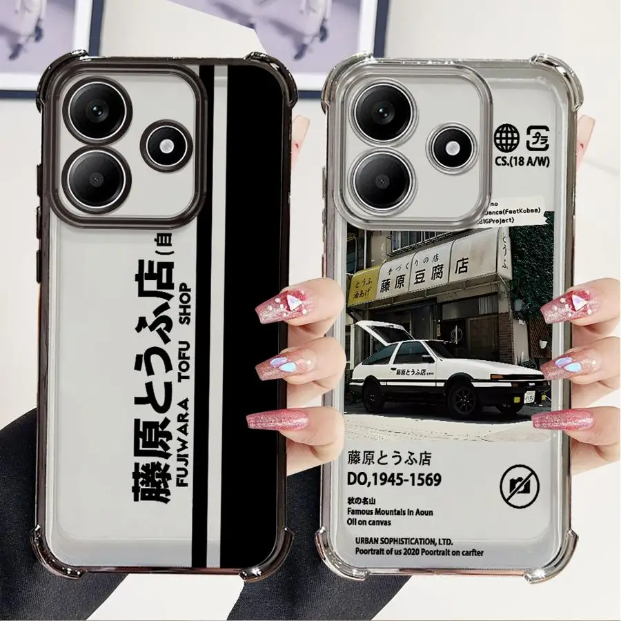 Phone Cover Case Fo…