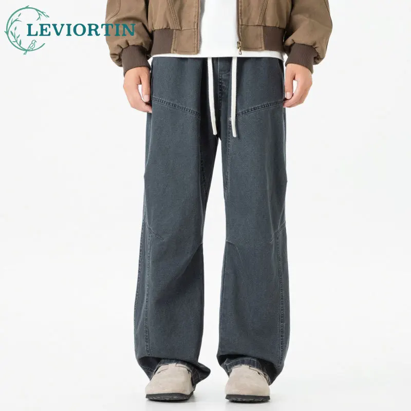 

Мужские модные, удобные, приятные для кожи, ретро-винтажная текстура, простой дизайн, универсальные, повседневные, свободные, широкие брюки.