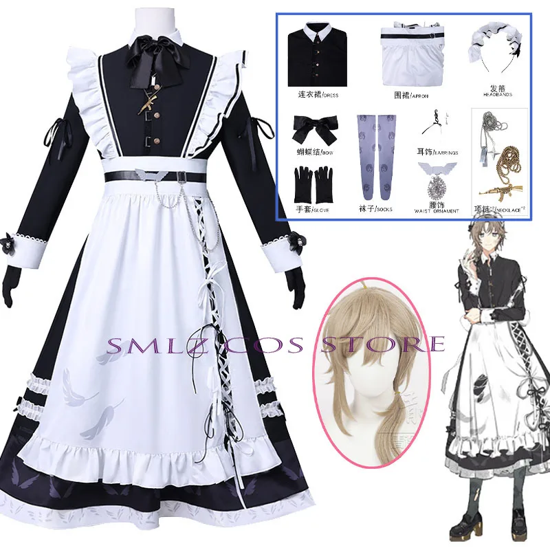

Smlz Nijisanji Vtuber Kanae Cosplay Man Kanae Maid Outfit Cosplay Costume Set Halloween Party Outfit for Men