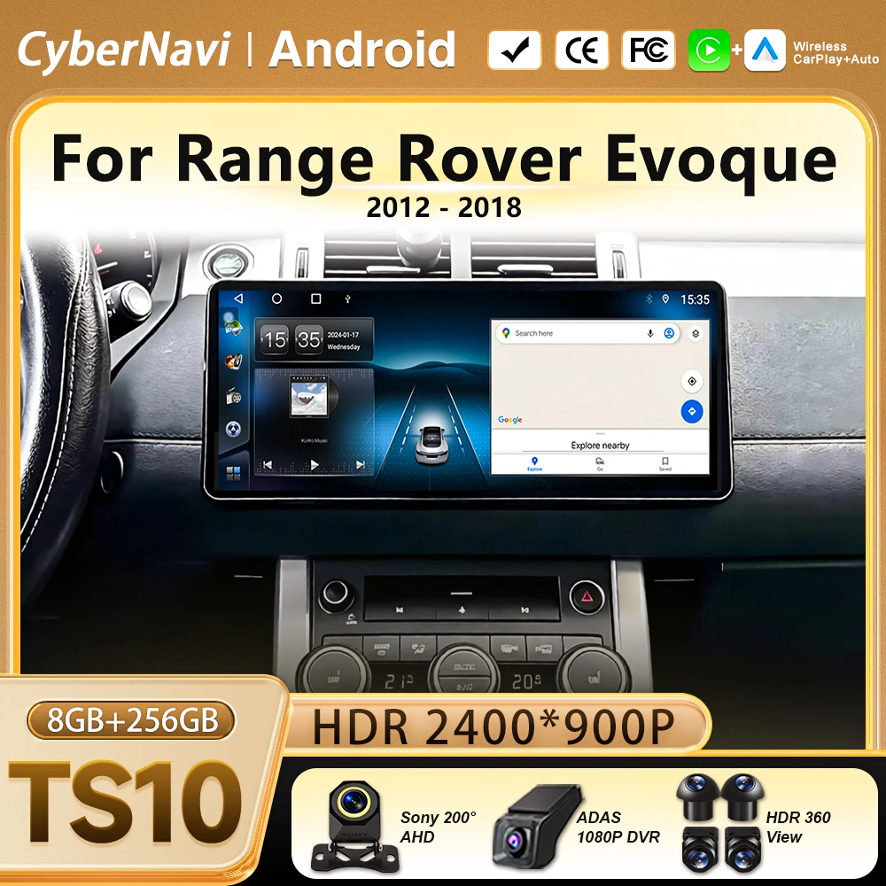12.3 Inch Car Radio For Range Rover Evoque 2012 - 2018 Android 16 Auto Multimedia Video Player GPS Carplay 4G Wifi Screen DSP