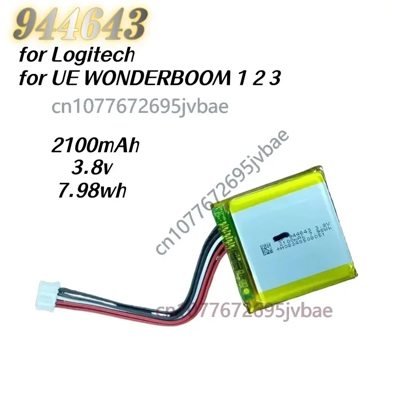 944643 3.8V 2100mAh 7.98Wh for Logitech for UE WONDERBOOM 1 2 3 Replacement Battery Bluetooth Speaker 360 Surround Sound Parts