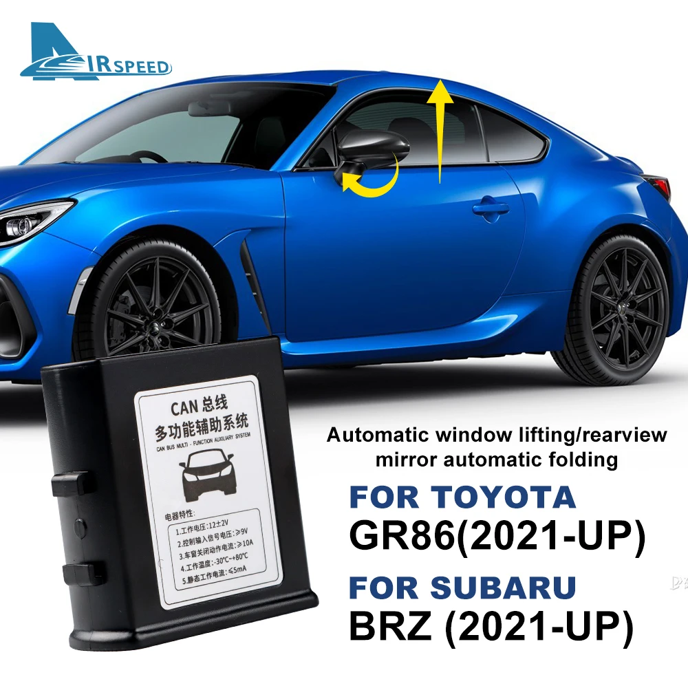 

KUNGKIC Controller For Subaru BRZ Toyota GR86 2021-Up LHD RHD Automatic Window-Lifting Closer 2Door Rearview Mirror Deploy Folds