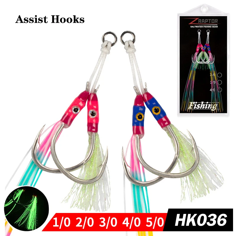 

4pairs Fish Eye Slow Shake Iron Plate Hook Night Glow Wire Double Assist Hooks High Carbon Steel Sea Fishing Hook Pike Fishhooks