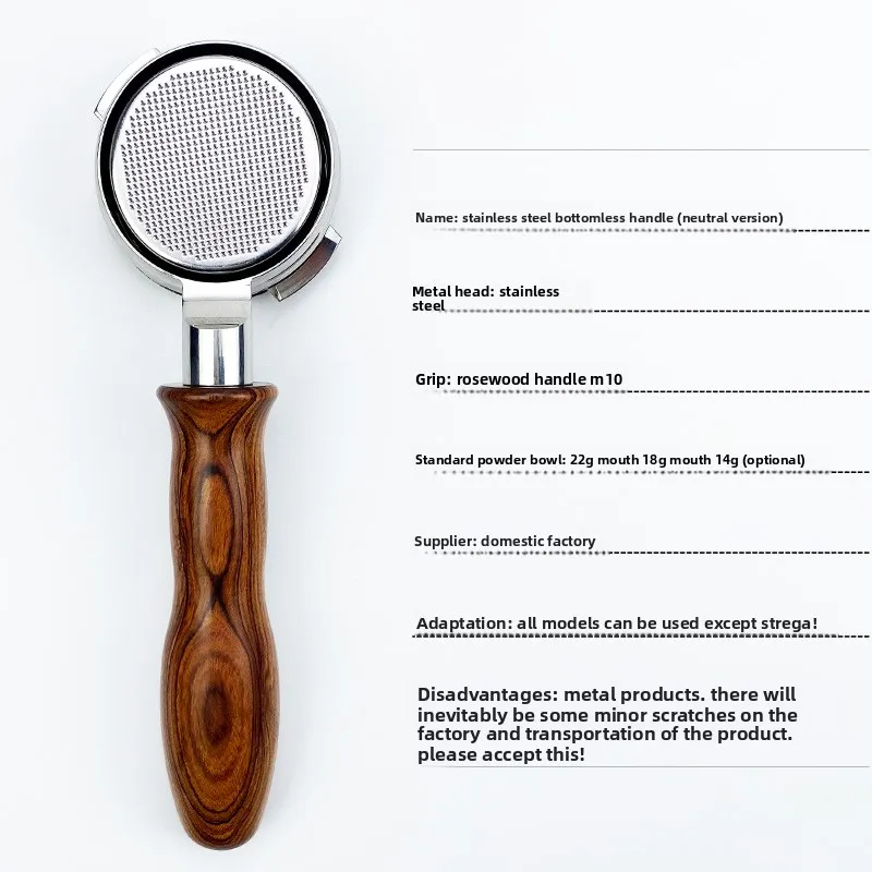 

for Italian imported BEZZERA coffee machine bottomless filter rosewood handle accessories