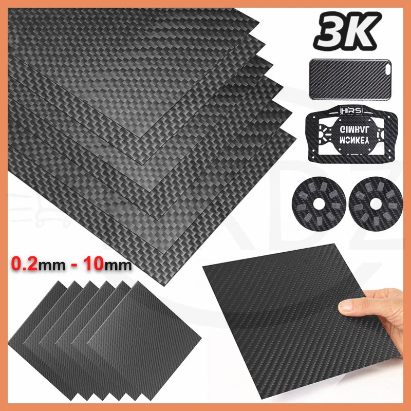 3K Carbon Fiber Plate Panel Sheets Plain Weave / Matte Twill 0.2 0.4 0.5 1 2 3 4 5 8 10mm Thickness Composite Hardness Material