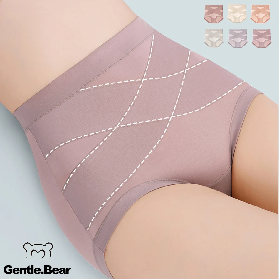 Gentle.Bear High Waist Underwear Women Ice Silk Seamless Panties  2022 New Body Shapewear Elastic Breathable Soft Ladies Briefs