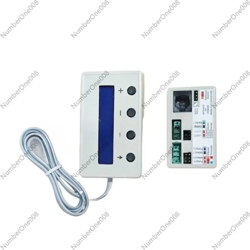Suitable for Turbojet Engine Control System