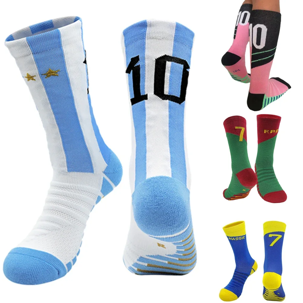 Pale Red M10 Blue Yellow C7 Kids Futbol Socks For Boys Soccer Sport Cycling Adult Mid-tube Towel Bottom Anti-Slip Children Gift