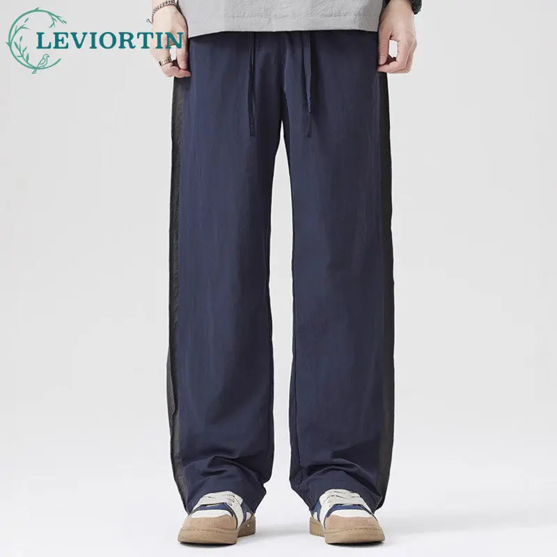 Men's American style fashion patchwork striped design trend versatile straight tube thin loose quick drying casual pants