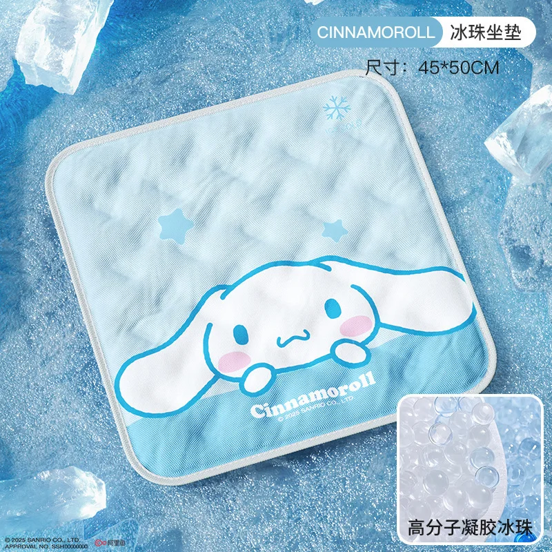 

Sanrio Hello Kitty Car Seat Cooling Pad Summer Ice Beads Cushion Cute Cartoon Auto Seat Mat Breathable Ice Feeling Chair Pad