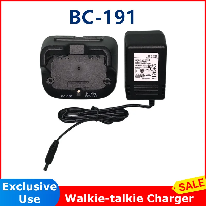 

RADIO BC-191 charger for icom Echo Screen V80/80FX smart seat charging hydrogen fast charge