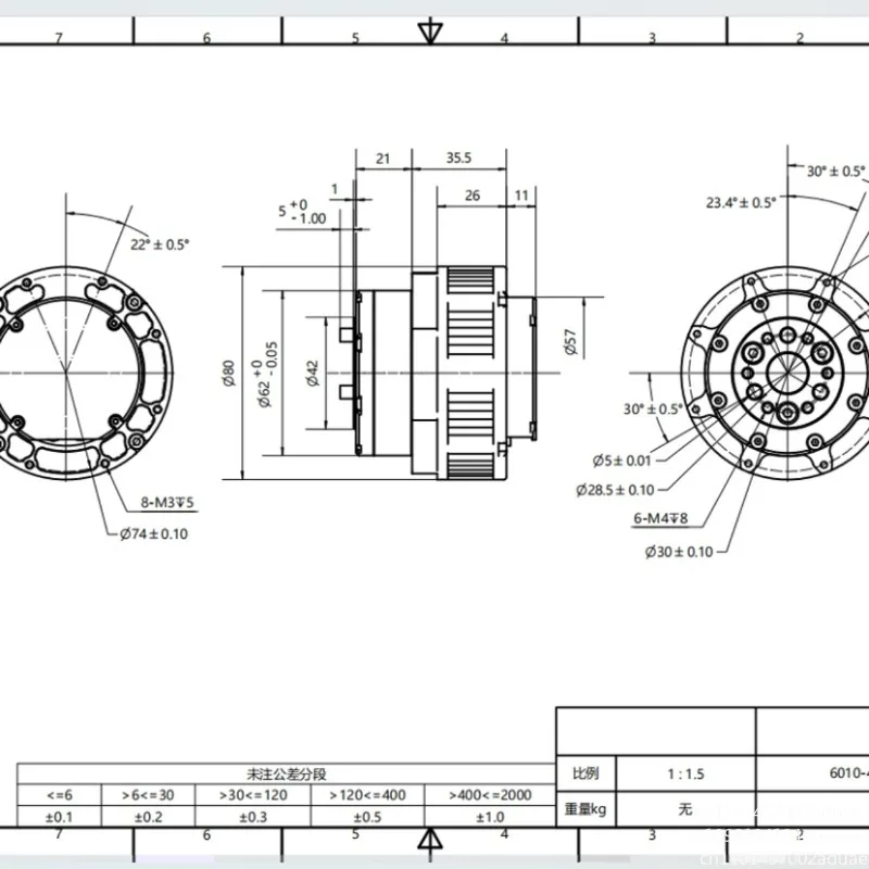 SteadyWin GIM6010-48 Gear Ratio 1:48 High Torque Gear Motor for Robotic Joint