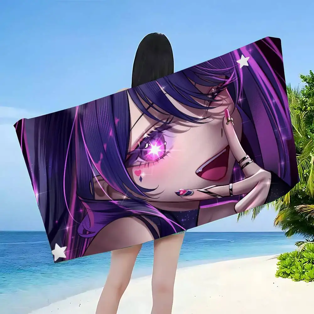 Fantasy Kawaii Anim…