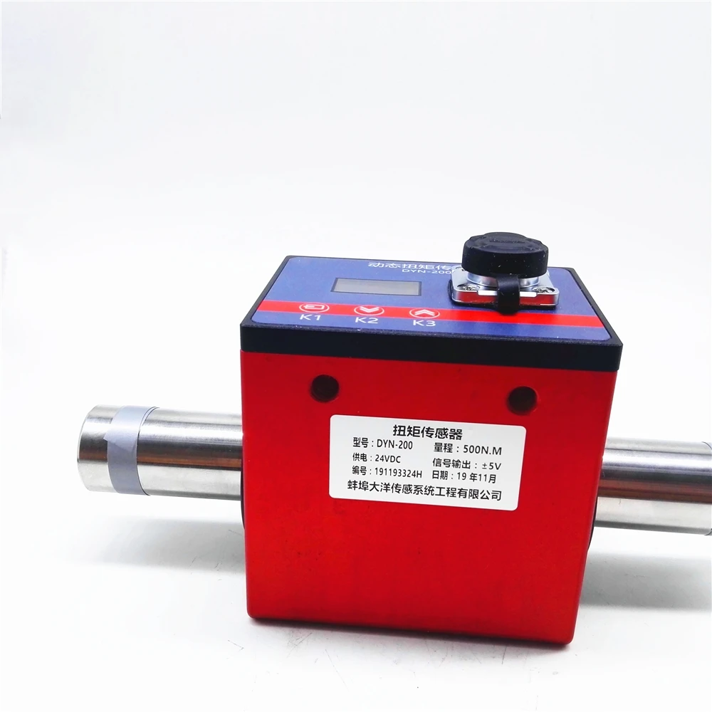 100N.M Rotary Torque Sensor DYN-200 RS485 0-10V Rotary Load Cell