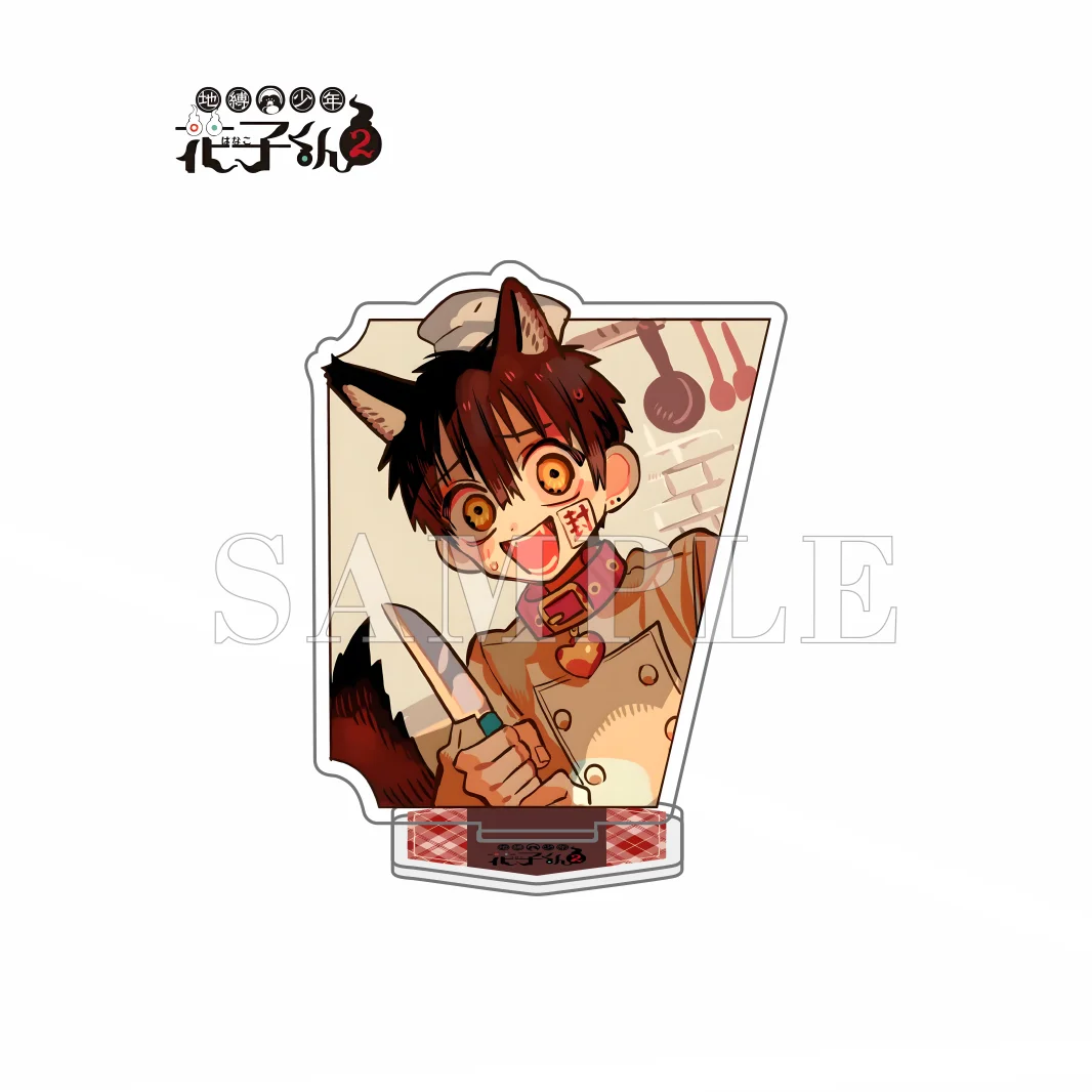 Anime Toilet-bound Hanako-kun Yugi Amane Yashiro Nene Yugi Tsukasa Acrylic Stand Keychain  Desk Decor Gift for Anime Fans Gift